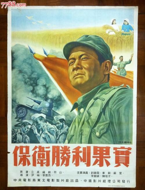 成人自考有没有学士学位证书
