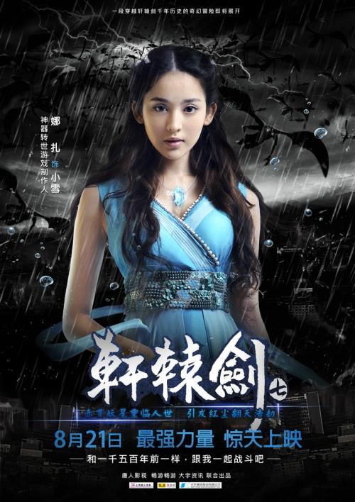 不动产权证的编号在哪里